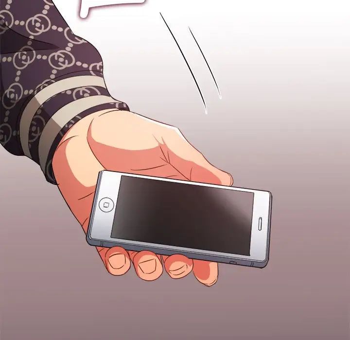 難纏小惡女第193話