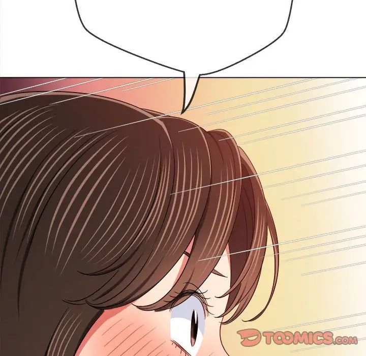 难缠小恶女第193话