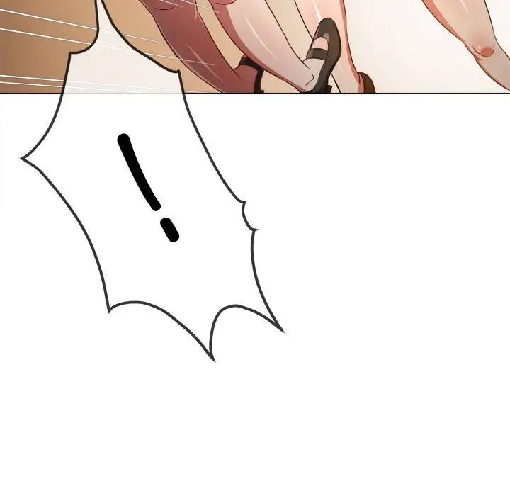 難纏小惡女第193話