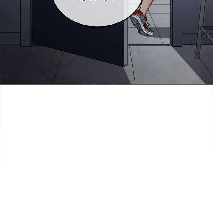 難纏小惡女第194話