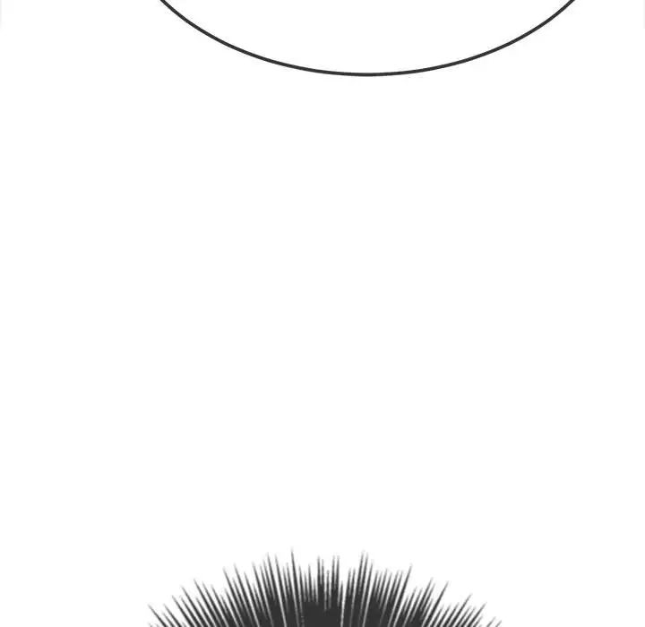 難纏小惡女第194話