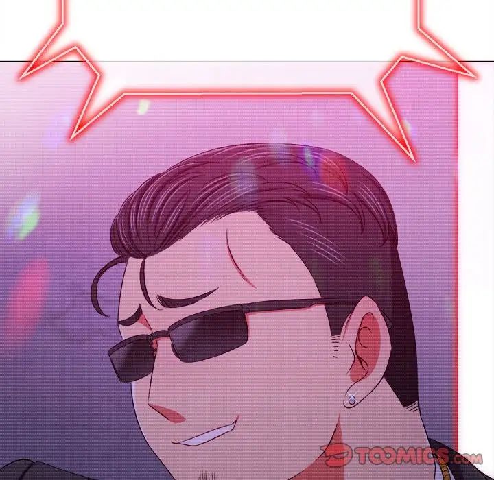 難纏小惡女第194話