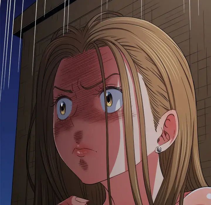 難纏小惡女第194話