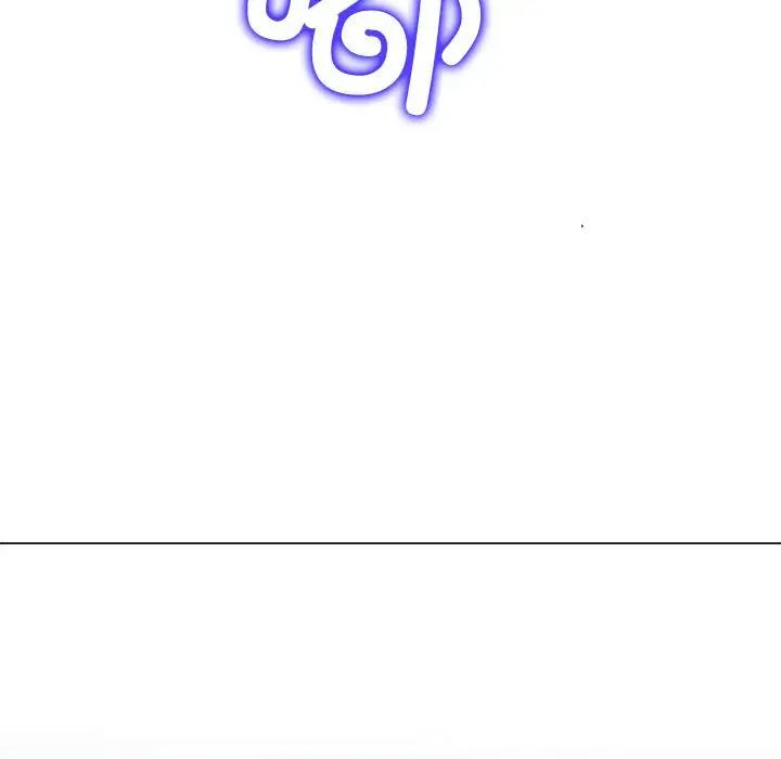 難纏小惡女第194話