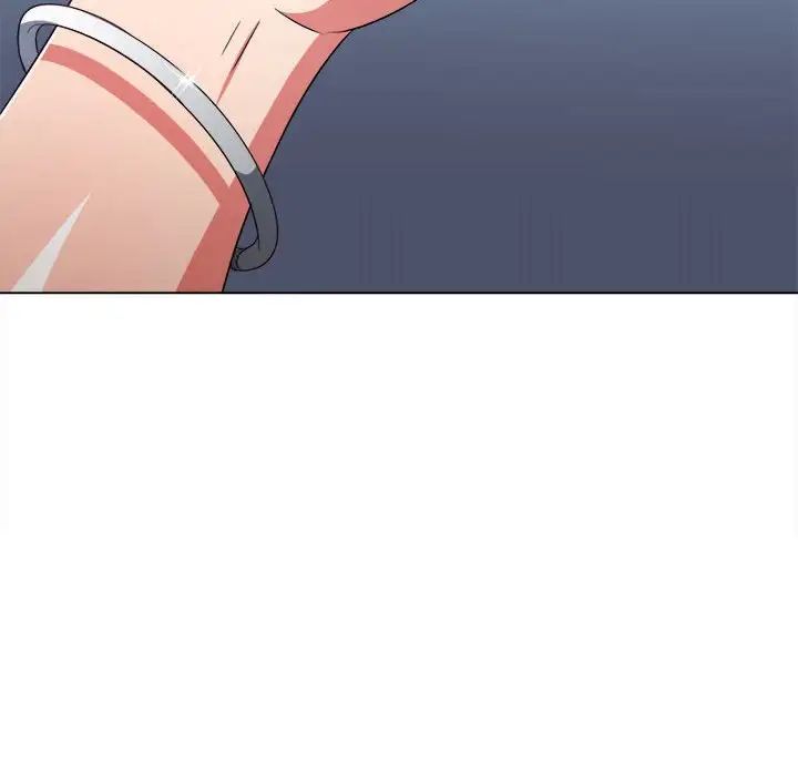 難纏小惡女第194話