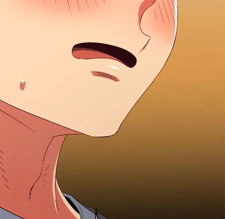 難纏小惡女第194話