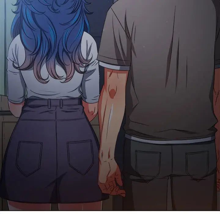 難纏小惡女第194話