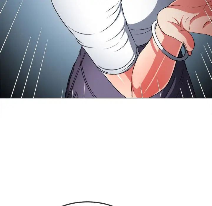 難纏小惡女第194話