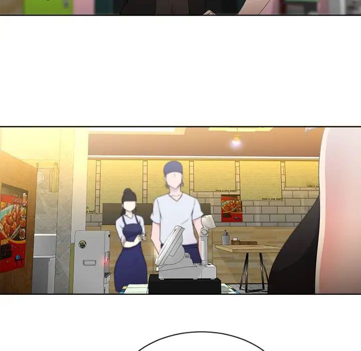 女人的戰爭第1話