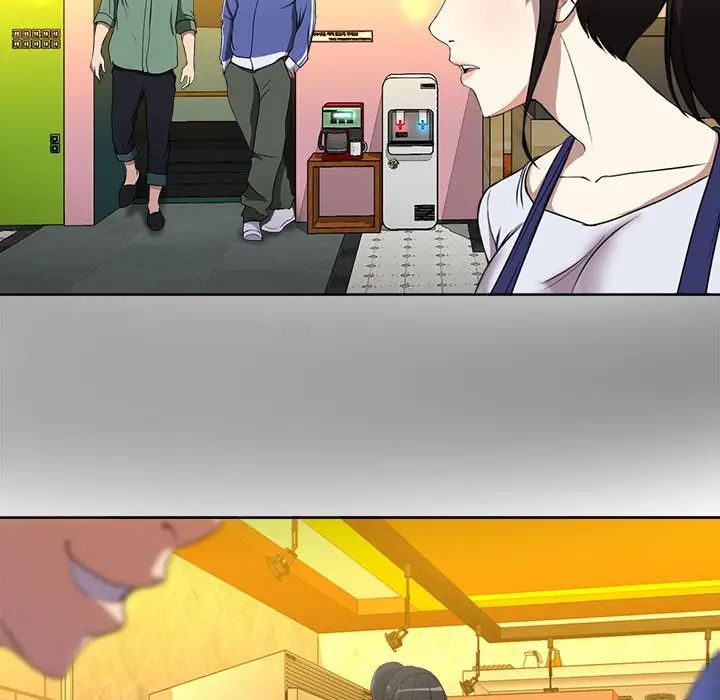 女人的戰爭第1話