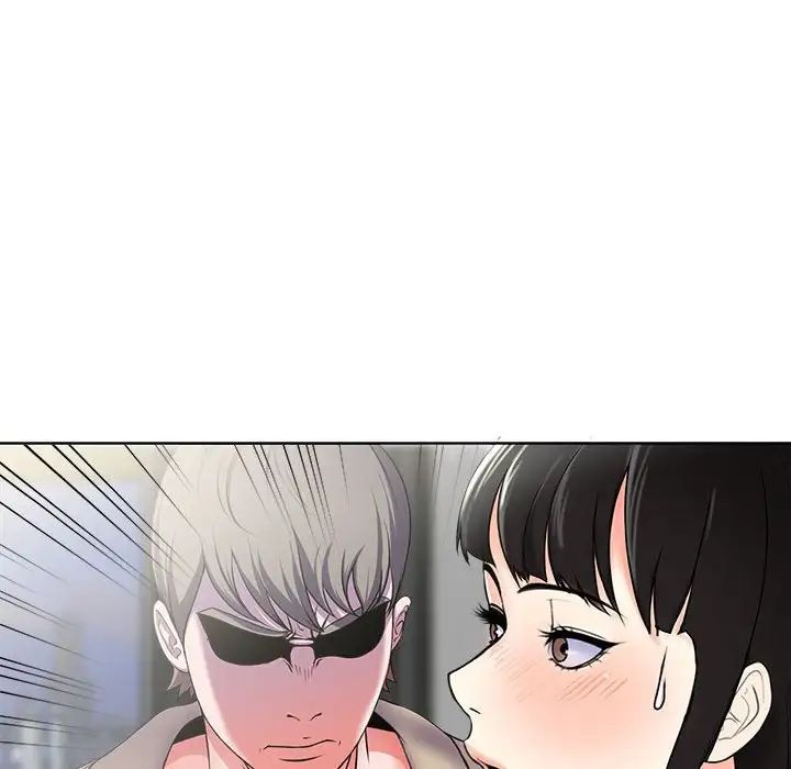 女人的戰爭第2話