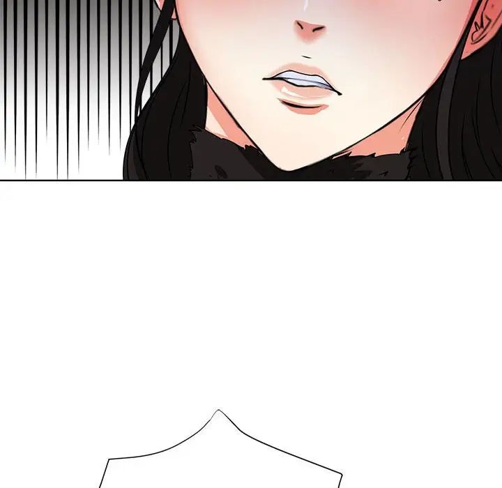 女人的战争第2话