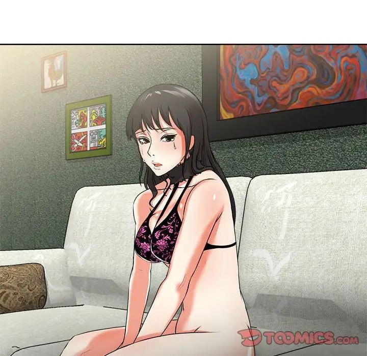 女人的战争第2话