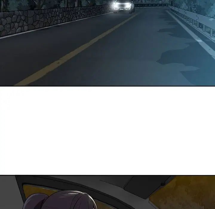 女人的戰爭第2話