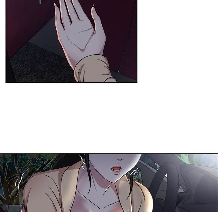 女人的战争第3话