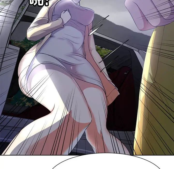 女人的战争第3话