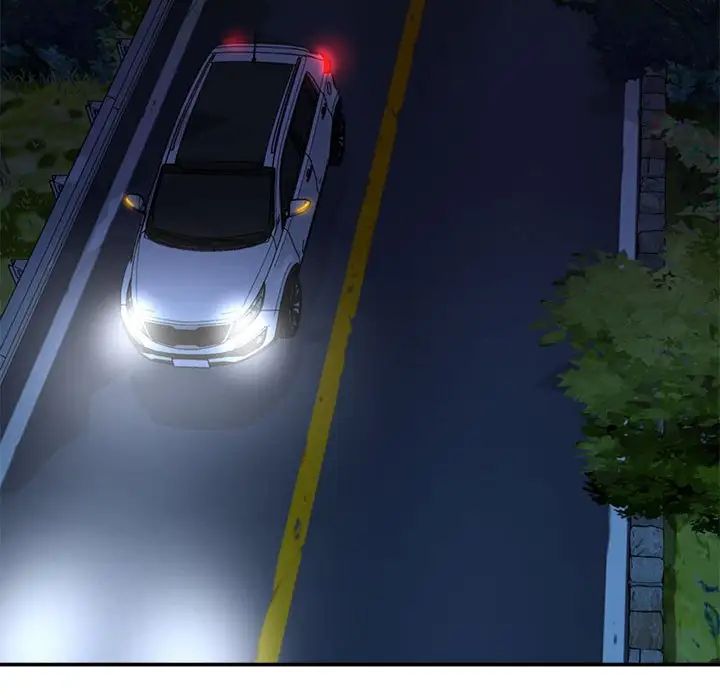 女人的战争第4话