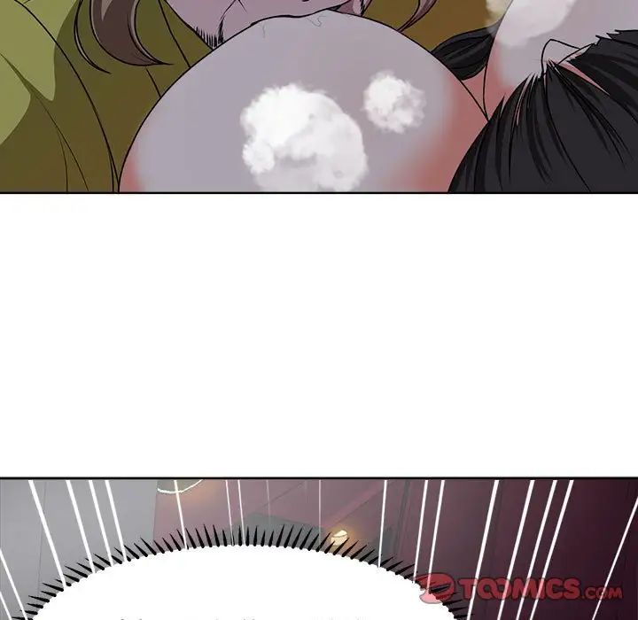 女人的战争第4话