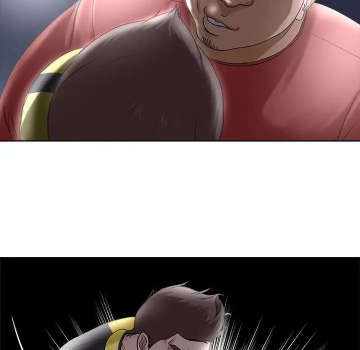 女人的战争第5话