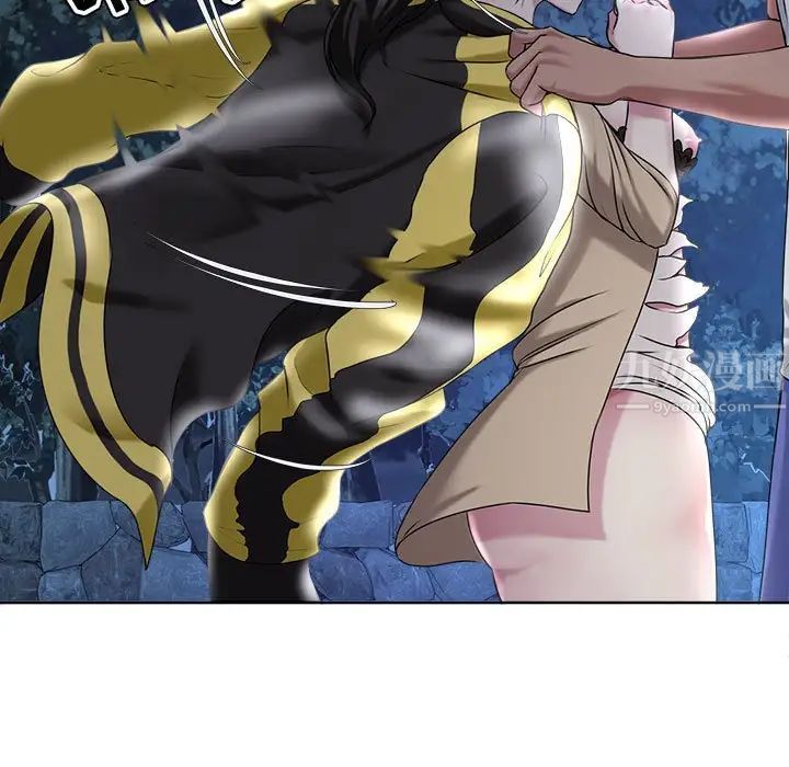 女人的战争第5话