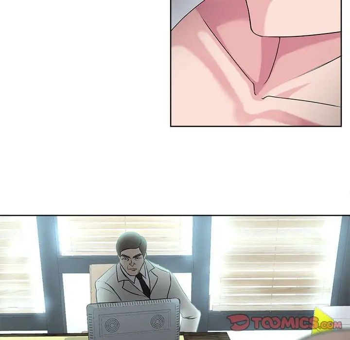 女人的戰爭第7話