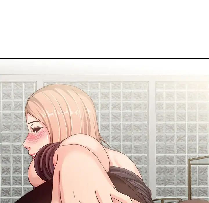 女人的战争第10话