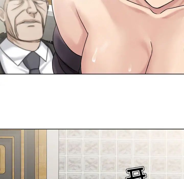 女人的战争第11话