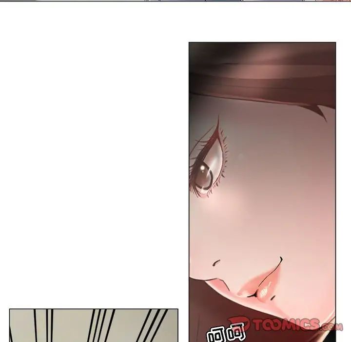 女人的战争第14话