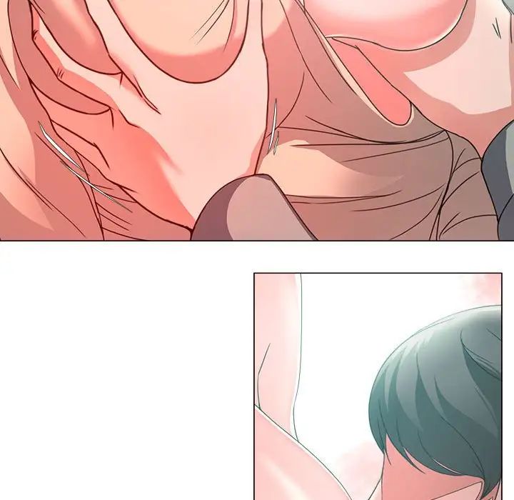 女人的战争第14话