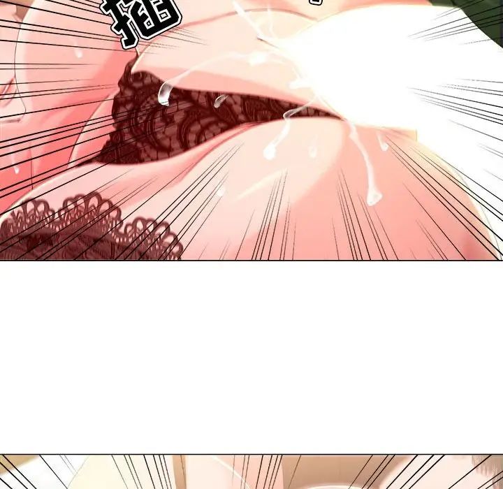 女人的战争第17话