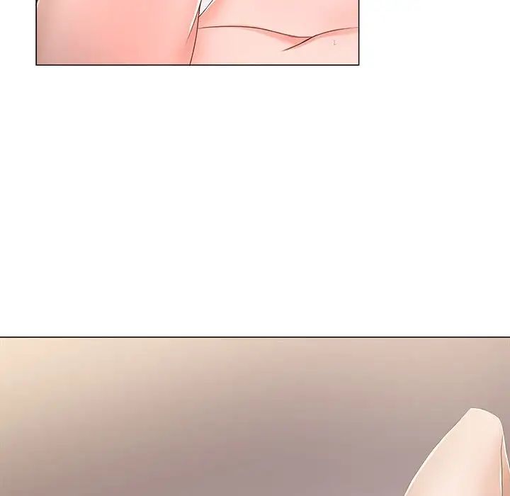 女人的战争第19话