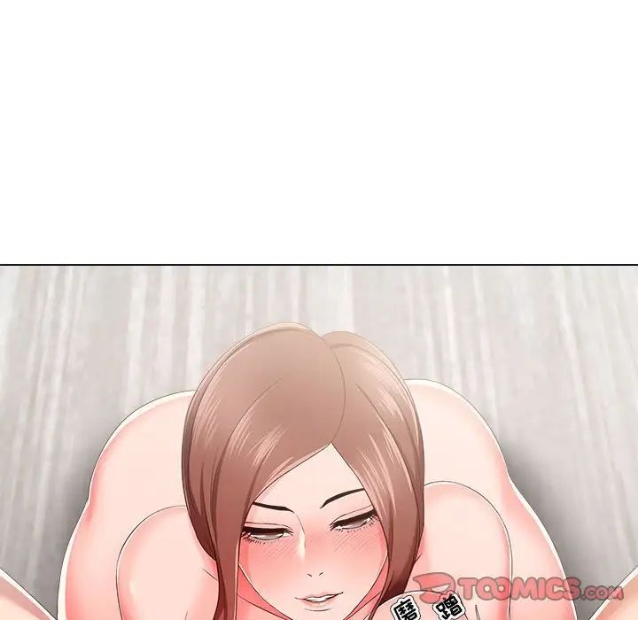 女人的战争第20话