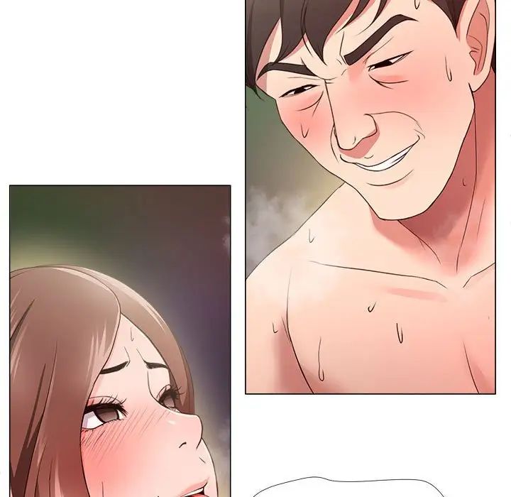 女人的战争第20话