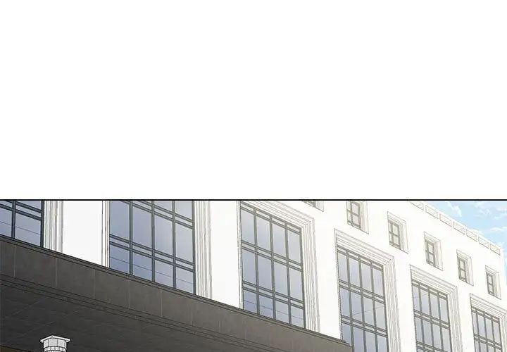 女人的战争第21话