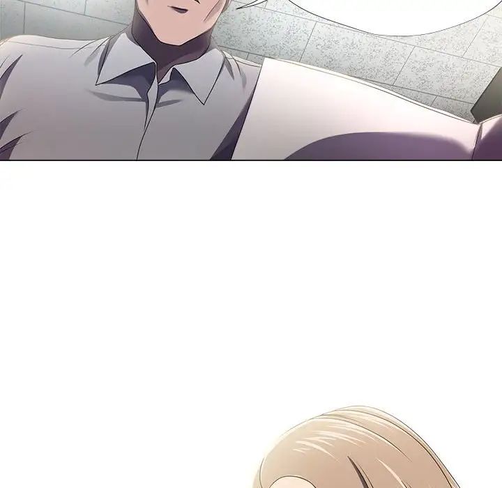 女人的战争第21话