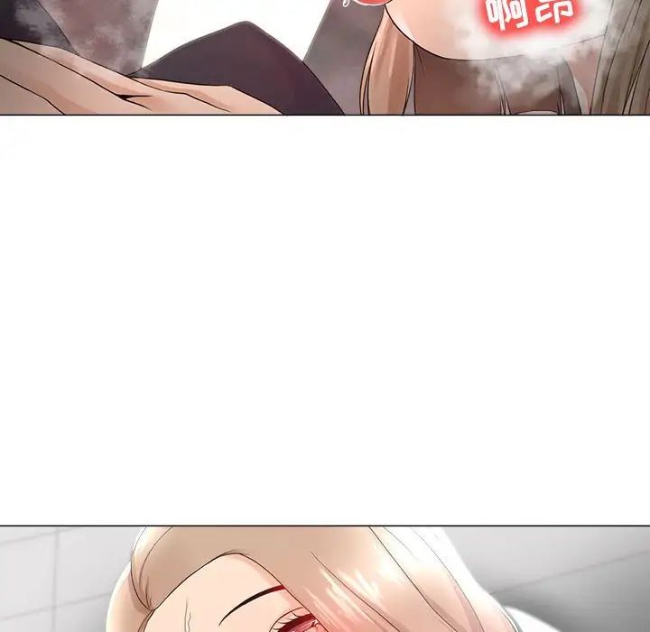 女人的战争第22话