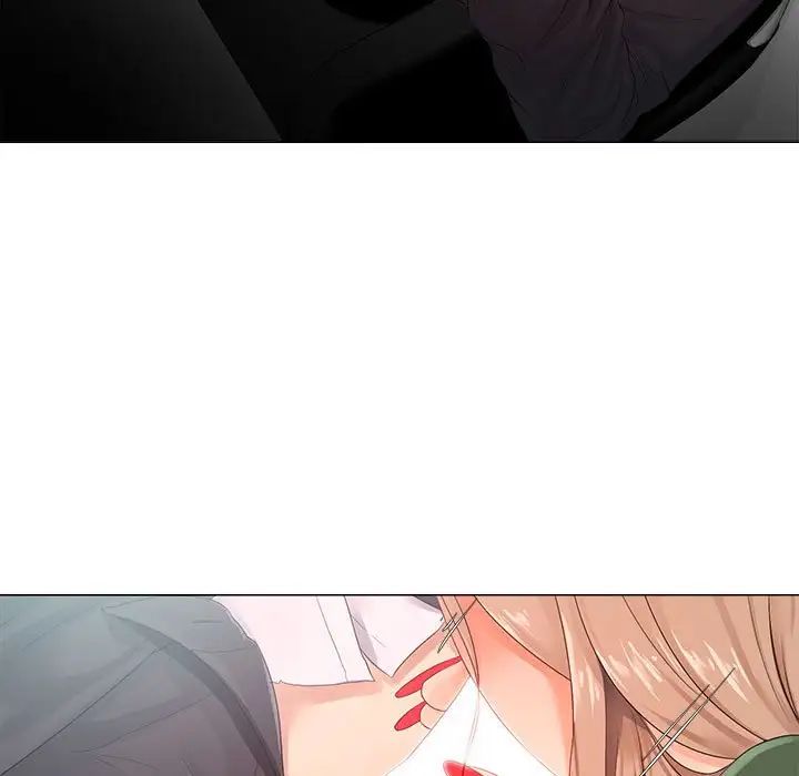 女人的战争第22话