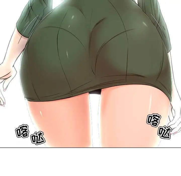 女人的战争第23话