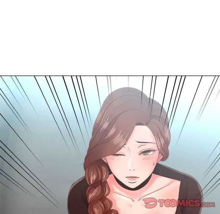 女人的战争第23话