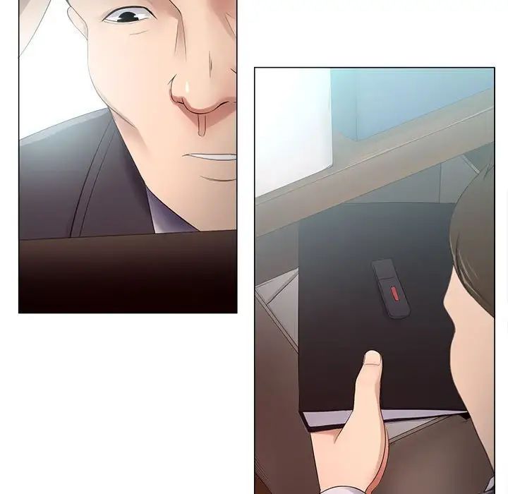 女人的战争第23话