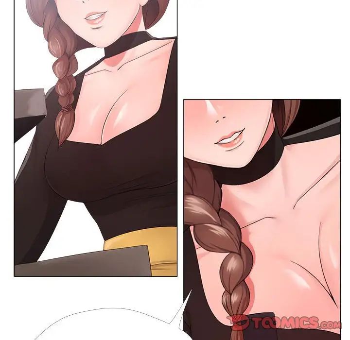 女人的战争第23话