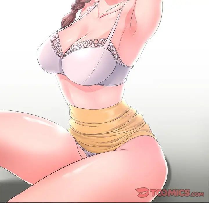 女人的战争第25话