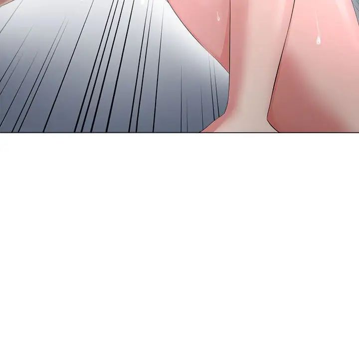 女人的战争第25话