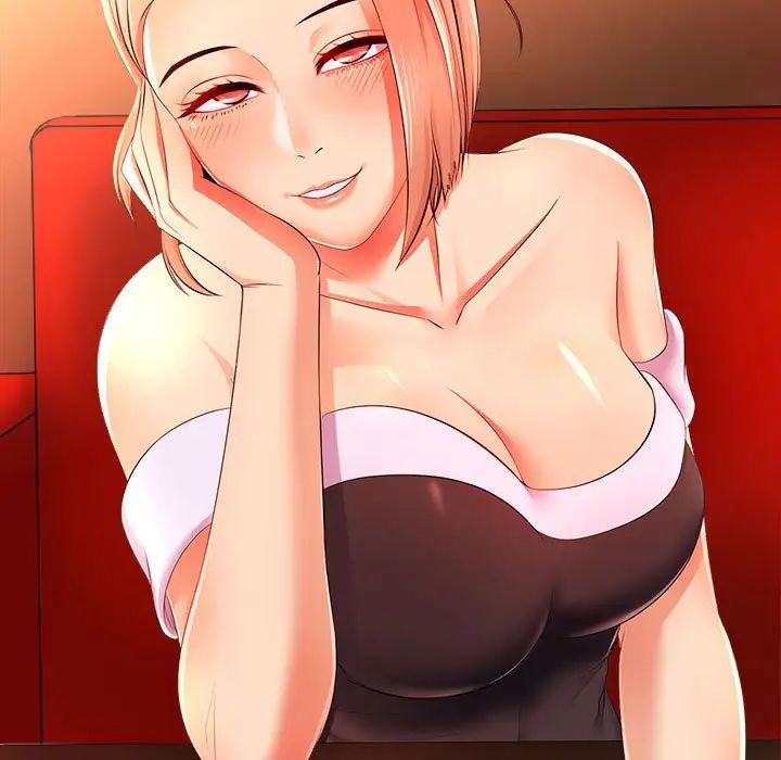 女人的战争第26话