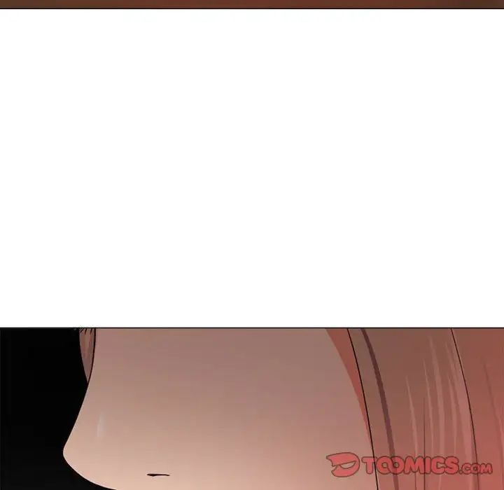 女人的战争第26话