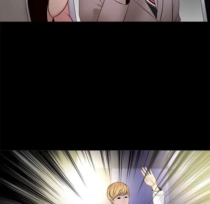 女人的戰爭第27話