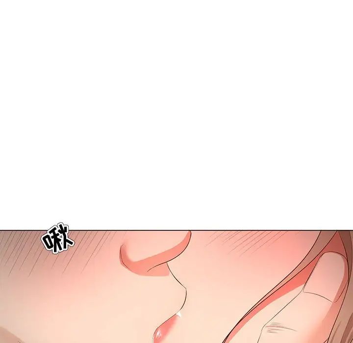 女人的戰爭第28話