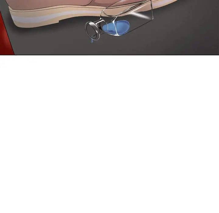 女人的战争第28话