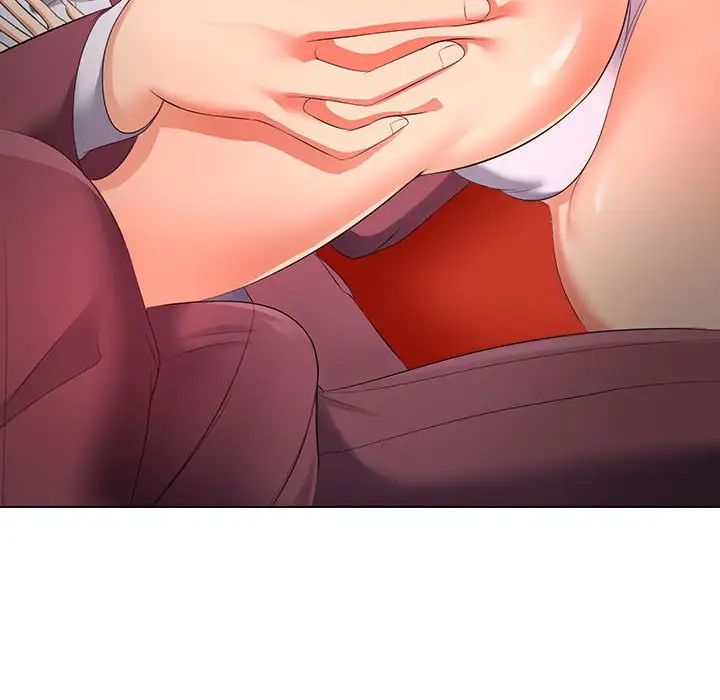 女人的战争第28话