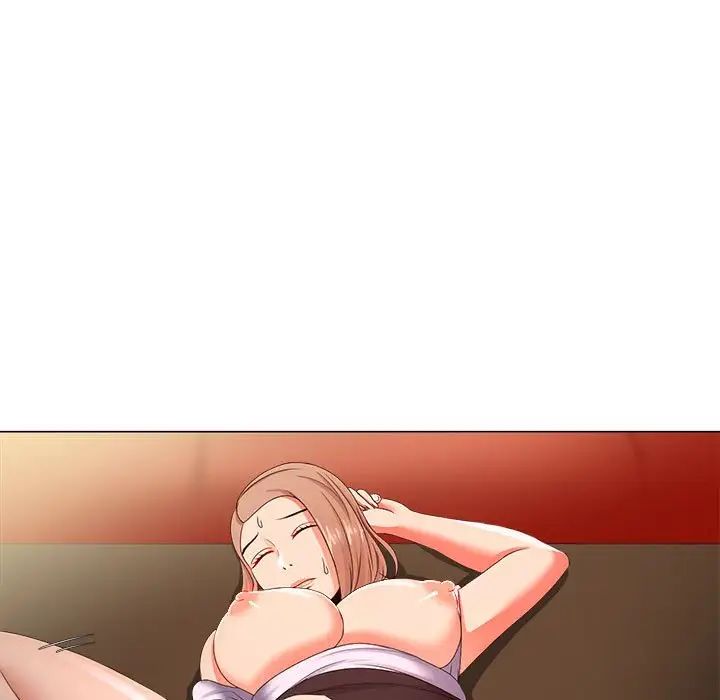 女人的戰爭第28話